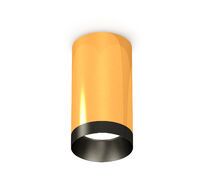 Комплект накладного светильника Ambrella light XS XS6327004_AMB