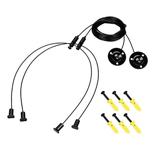 Подвесной комплект Arlight ARH-LINE 056259_ARL