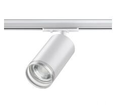 Светильник трековый Novotech для однофазного двухжильного (универсального) шинопровода ULAR 370876