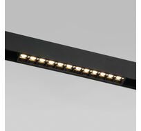 Трековый светильник Elektrostandard Slim Magnetic a067376_ES