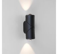 Уличный настенный светодиодный светильник GIRA D LED IP65 Gira a056335_ES