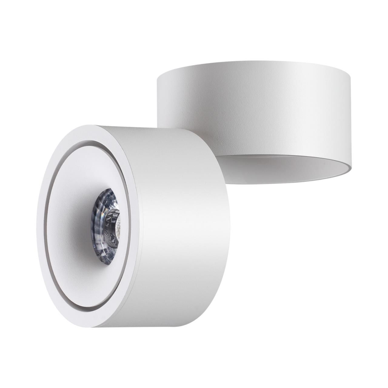 Накладной светильник Novotech светодиодный GRODA 358774