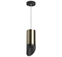 Подвесной светильник LightStar Rullo RP43137_LS