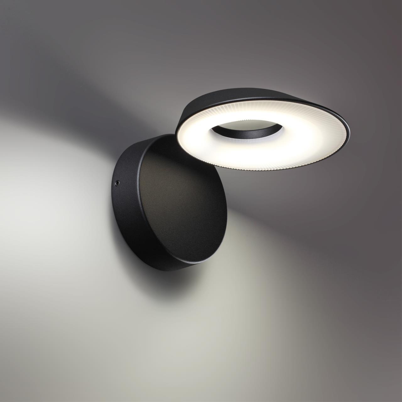 Уличный ландшафтный светодиодный настенный NOVOTECH ELEGANCE 359405