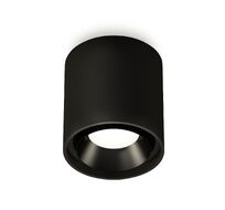 Накладной светильник Ambrella light XS XS7723002_AMB