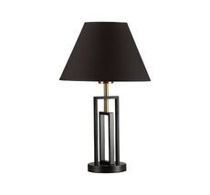 Настольная лампа Lumion FLETCHER 5290/1T