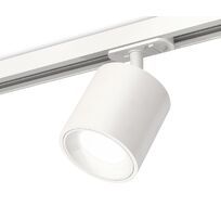 Трековый светильник Ambrella Light TRACK SYSTEM XT XT7531001_AMB