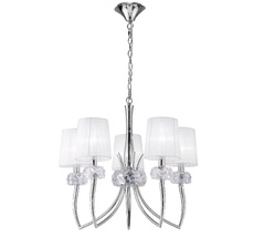 Подвесная люстра Mantra Loewe 4631_MN