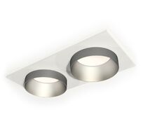 Комплект встраиваемого светильника Ambrella light Techno XC6525023_AMB