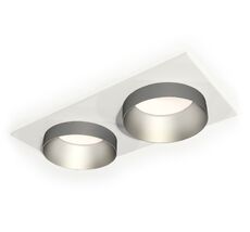 Комплект встраиваемого светильника Ambrella light Techno XC6525023_AMB