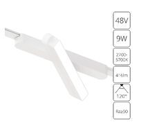 Трековый светильник Arte Lamp RAPID A2960PL-1WH