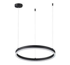 Подвесной светильник ECHO Lumion 6530/34L