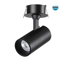 Спот встраиваемый NOVOTECH SELENE 359226