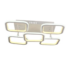 Люстра потолочная с пультом на 5 лампочек светодиодная с пультом Imex PLC-7005-530_IM