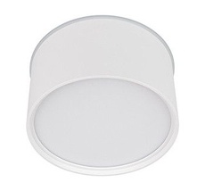 Потолочный накладной светильник Arlight CYLINDO 043962_ARL