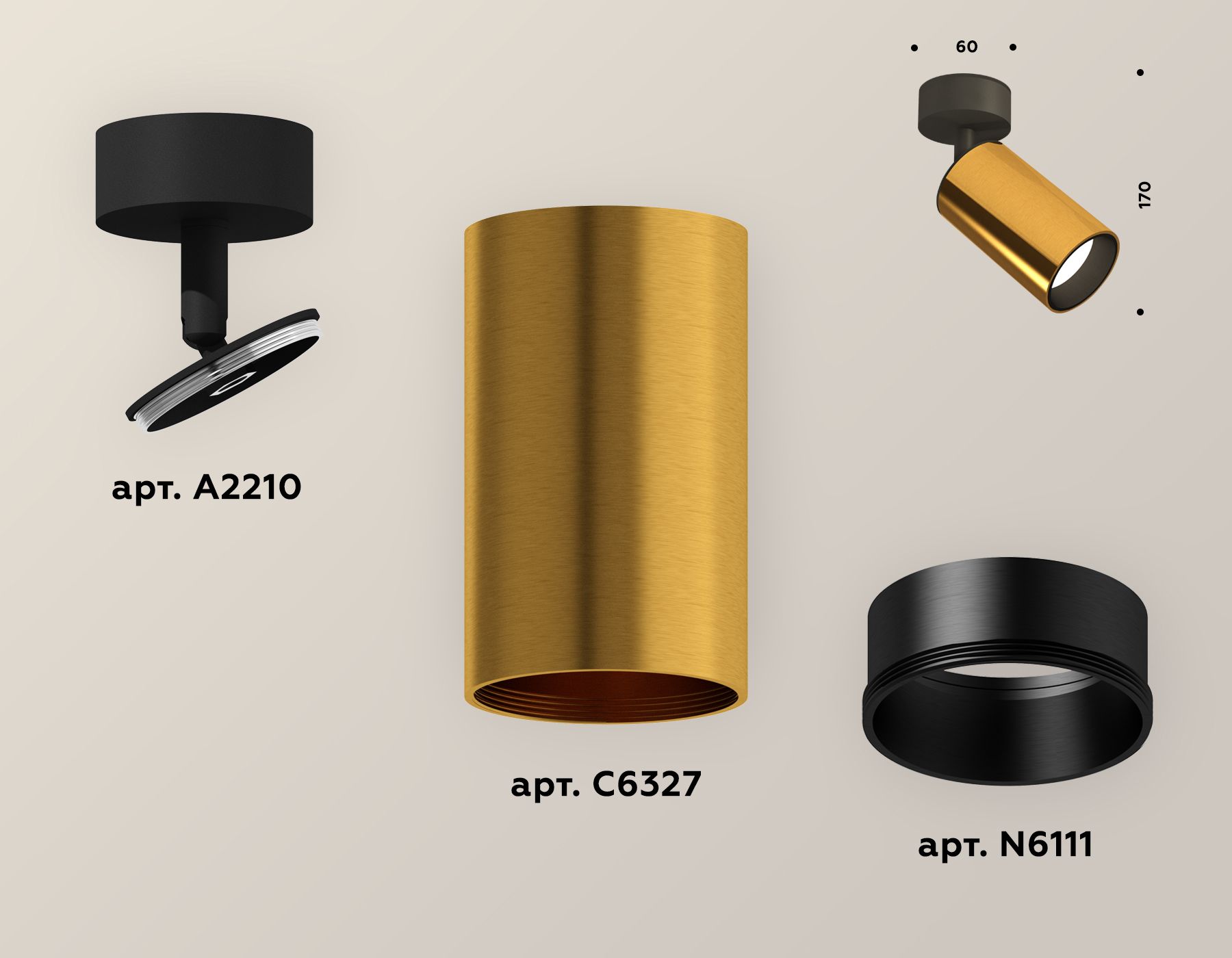 Комплект накладного поворотного светильника Ambrella light TECHNO SPOT XM6327020_AMB