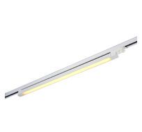 Трековый светильник трехфазный ST LUCE Functional ST663.536.40