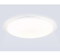 Потолочный светильник RGB с пультом управления Ambrella Light ORBITAL Dance FZ780_AMB