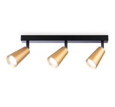 Спот поворотный Ambrella Light Move TA13151_AMB