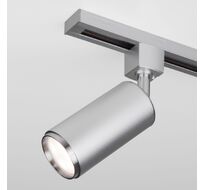 Трековый светильник Elektrostandard Svit a050252_ES