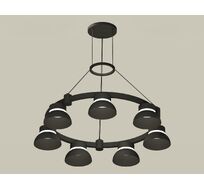 Подвесная люстра Ambrella light Techno Ring Traditional DIY XR92051401_AMB