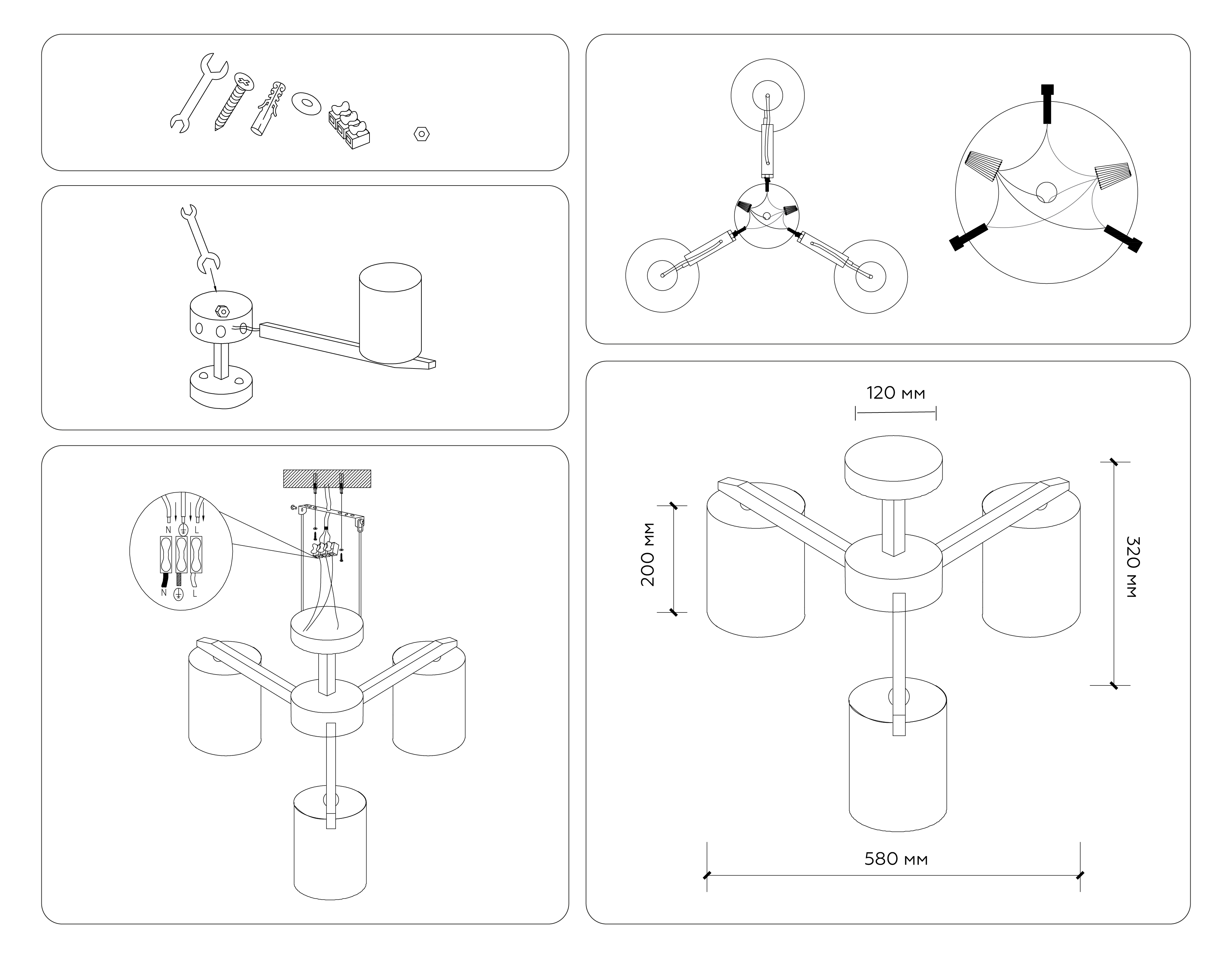 Потолочная люстра на штанге Ambrella Light TRADITIONAL TR83112_AMB