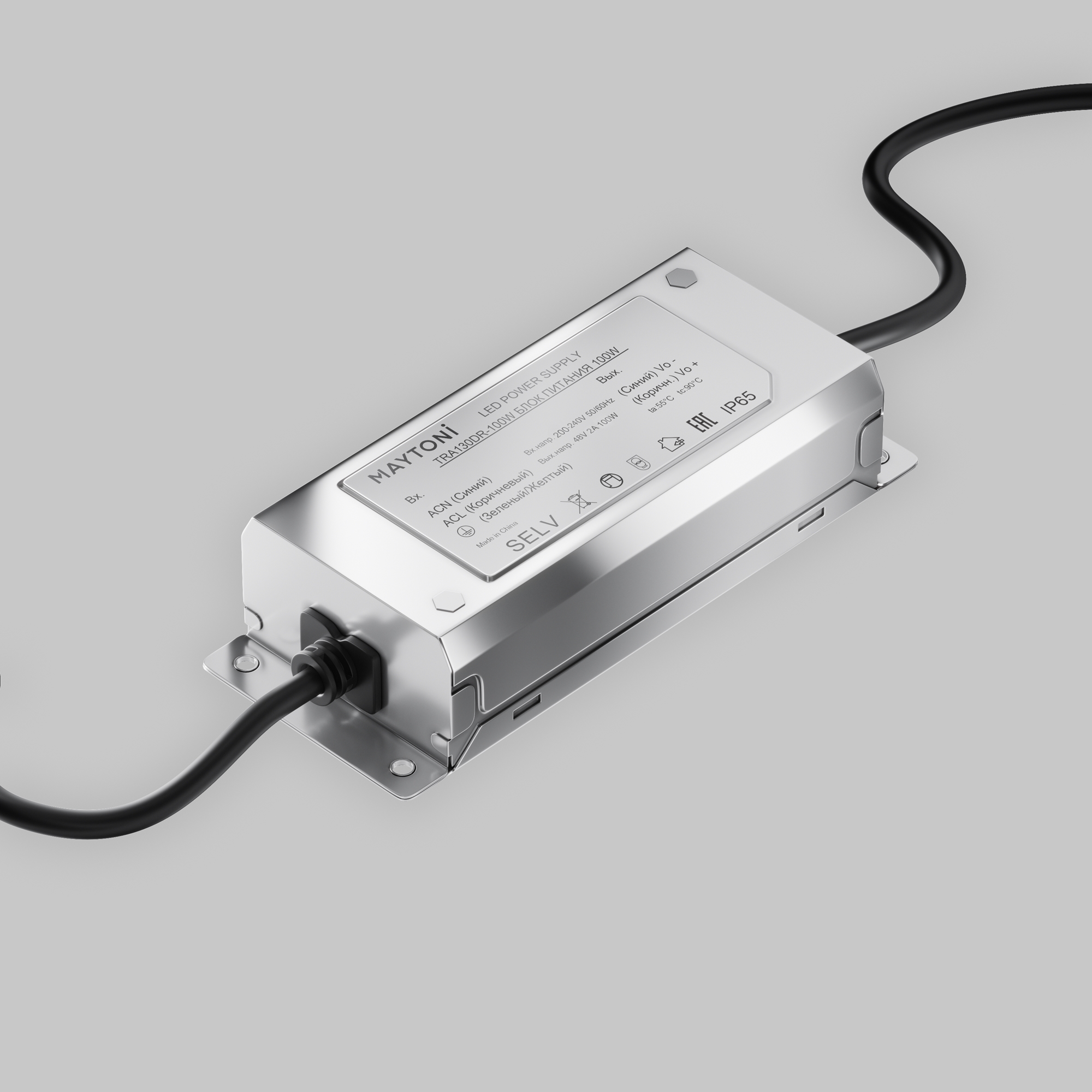 Блок питания 100W 48В Maytoni Power Supply Parity TRA130DR-100W_MY