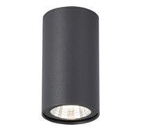Уличный потолочный светильник ST LUCE TUBO SL9514.702.01