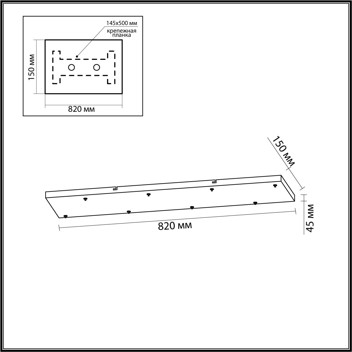 База потолочная круглая Odeon Light BASE 5058/GD