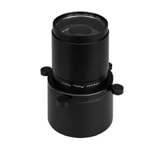 Кольцо Arlight Calipso 046746_ARL