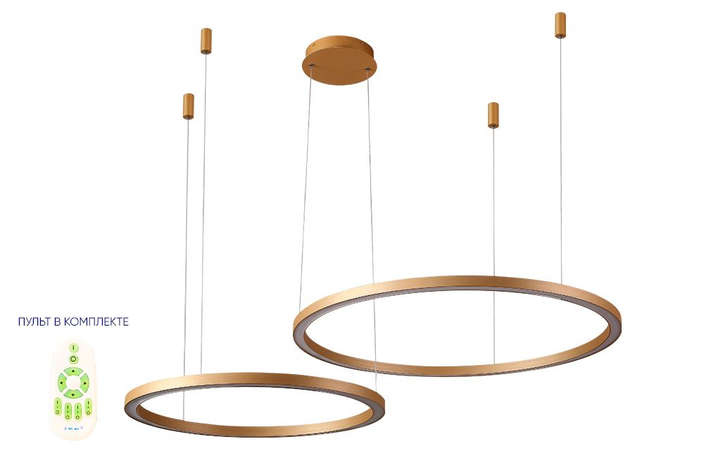 Подвесная люстра Crystallux FORTUNA SP123W LED D600+800 GOLD_CR