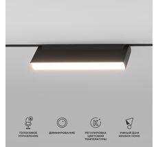 Трековый светильник магнитный Elektrostandard Slim Magnetic a063543_ES