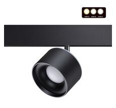 Светильник трековый для низковольного шинопровода с переключателем цветовой температуры Novotech FLUM 358980