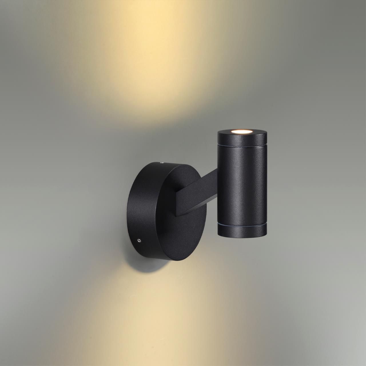 Настенный светильник ODEON LIGHT PRODY 6636/6WL