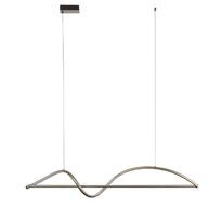 Подвесной светодиодный светильник MyFar MR2052-PL