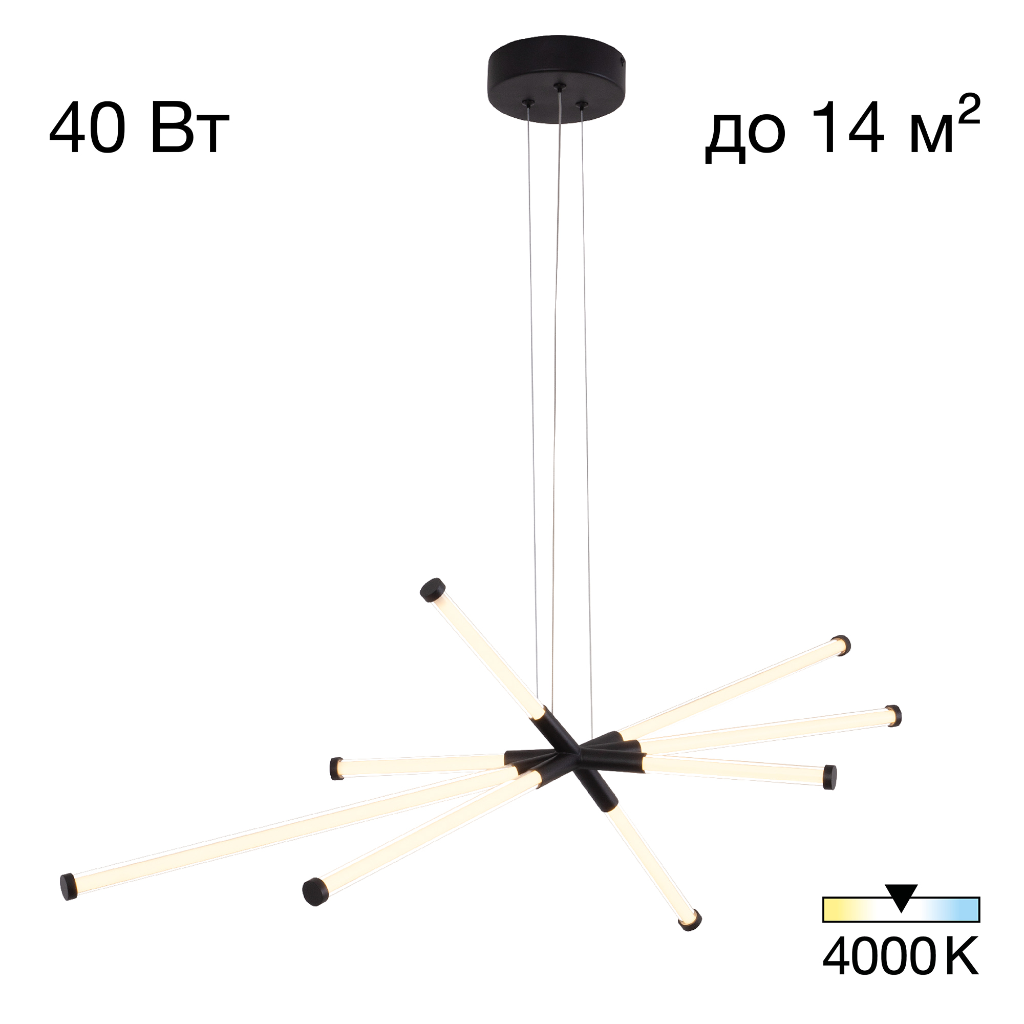 

Подвесная люстра Citilux LUCIA CL217181, CL217181