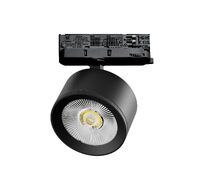 Трековый светильник с адаптером Lightstrar Alta Pro A5537QT_LS