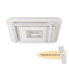 Потолочные светильники MyFar Galatea MR9011-CL