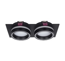 Врезной светильник Favourite Vasto 4651-2C