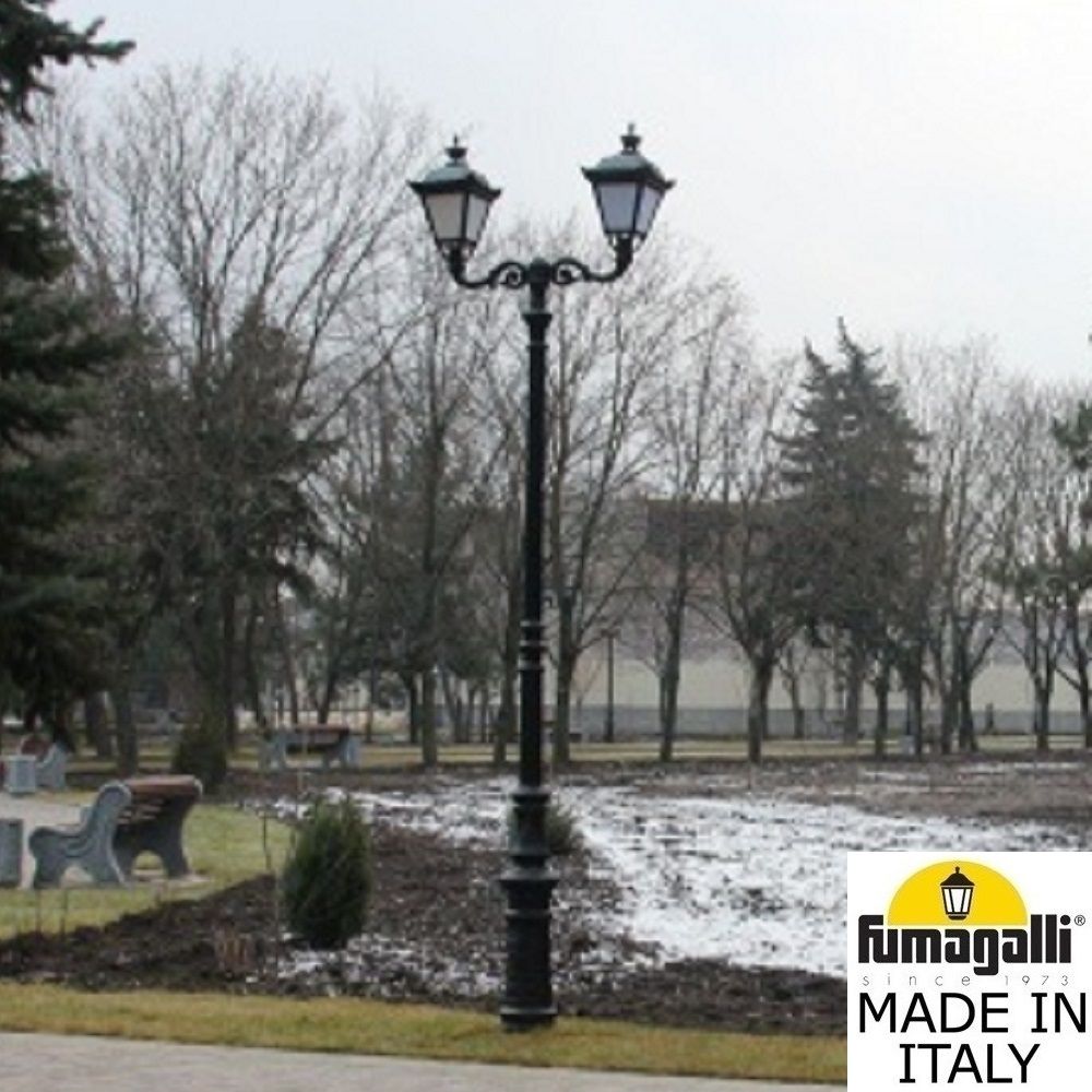 Парковый столб HOREB 000.228.000.A0