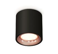 Комплект накладного светильника Ambrella light Techno XS7532025_AMB