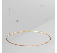 Шинопровод Arlight APRIORI 048477_ARL