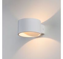 Настенный светильник Elektrostandard Coneto a040451_ES