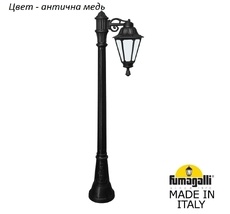 Фонарный столб RUT E26.158.S10.VYF1R