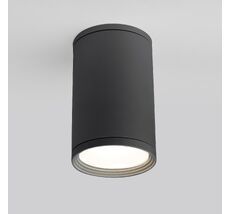 Уличный потолочный светильник Light 2101 IP65 Light a056227_ES