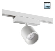 Трековый светильник однофазный светодиодный Novotech 359810