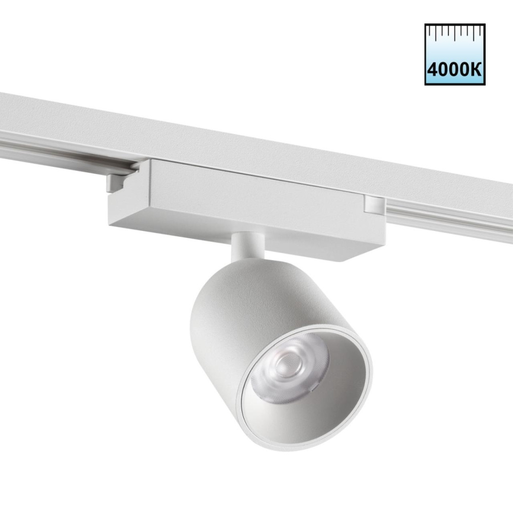 Трековый светильник однофазный светодиодный Novotech 359810