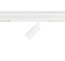 Светильник светодиодный трековый для шинопровода Magnetic Ambrella Light TRACK SYSTEM GL1615_AMB