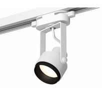 Комплект трекового однофазного светильника Ambrella light Track System XT6601020_AMB