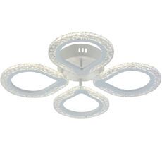 Потолочная люстра (+ночной режим) с пультом 10270/4 LED*61W Escada 10270/4LED_ESC